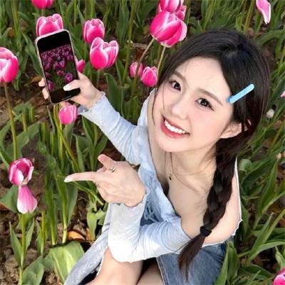 相敬如宾